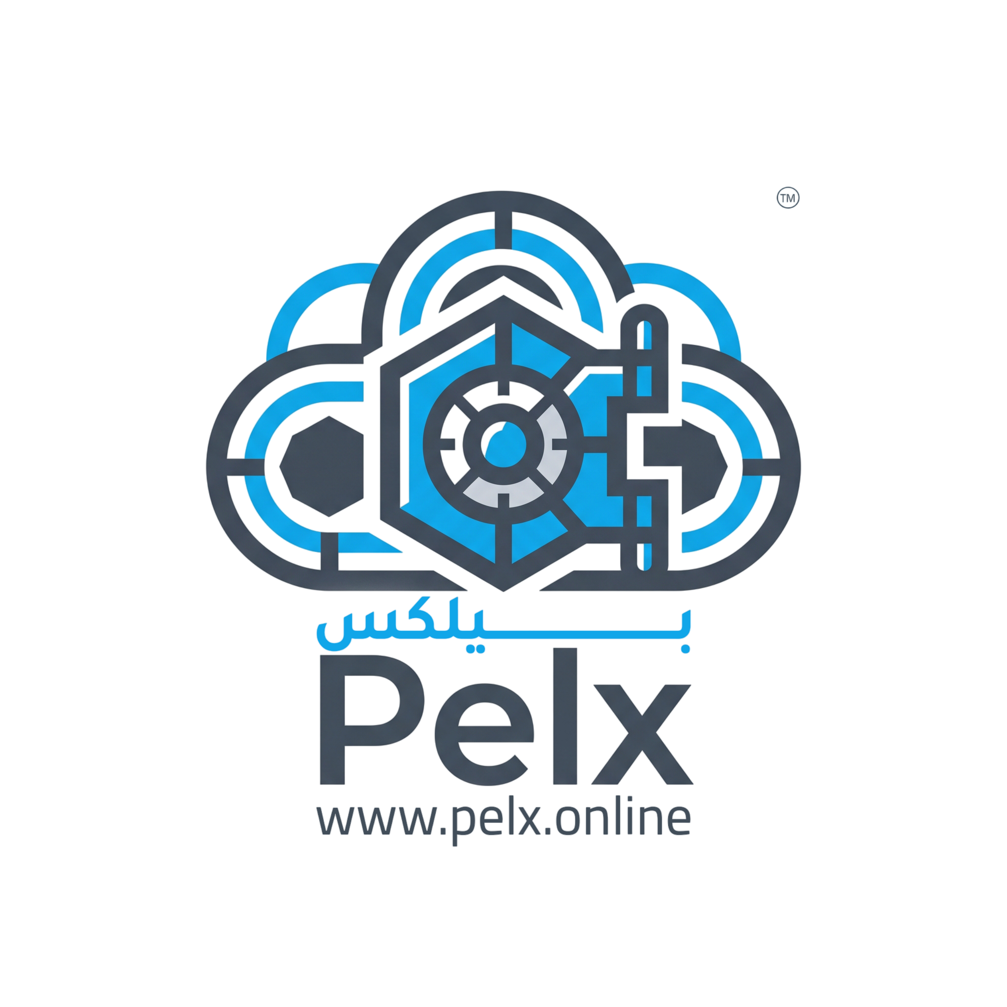 Deocumin Logo