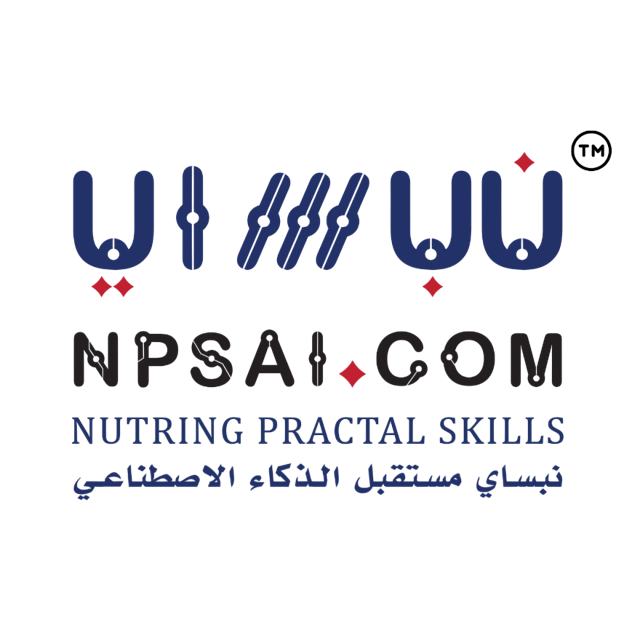 نبساي